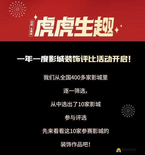 学员挑战福气副本次数与2.8答案在资源管理中的关键性策略